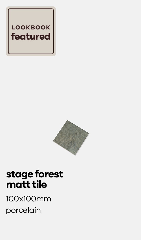Stage Forest Matt Tile