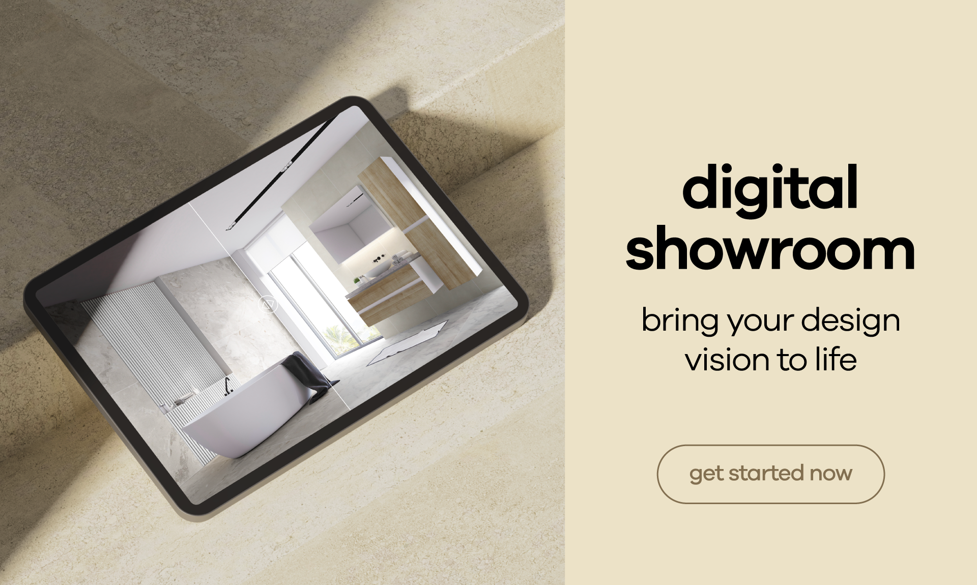 digital showroom